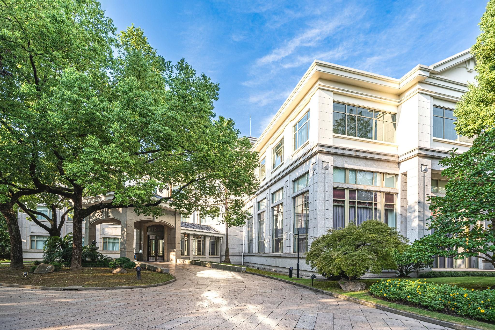 undefined Hongqiao State Guest Hotel