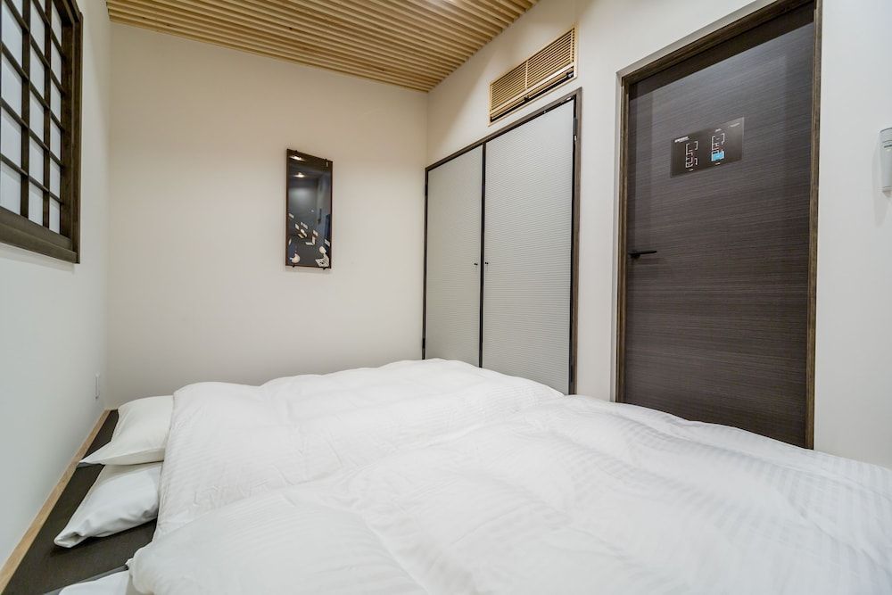 Resi Stay Yasaka-An Home (please see all policies and information about our room before you book)