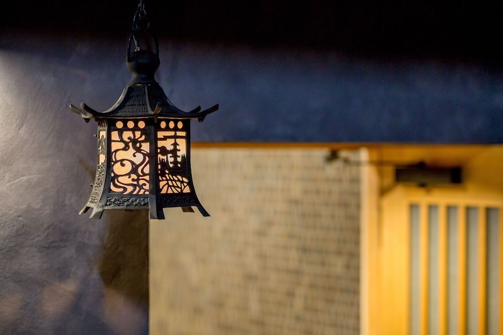 undefined Resi Stay Yasaka-An 10