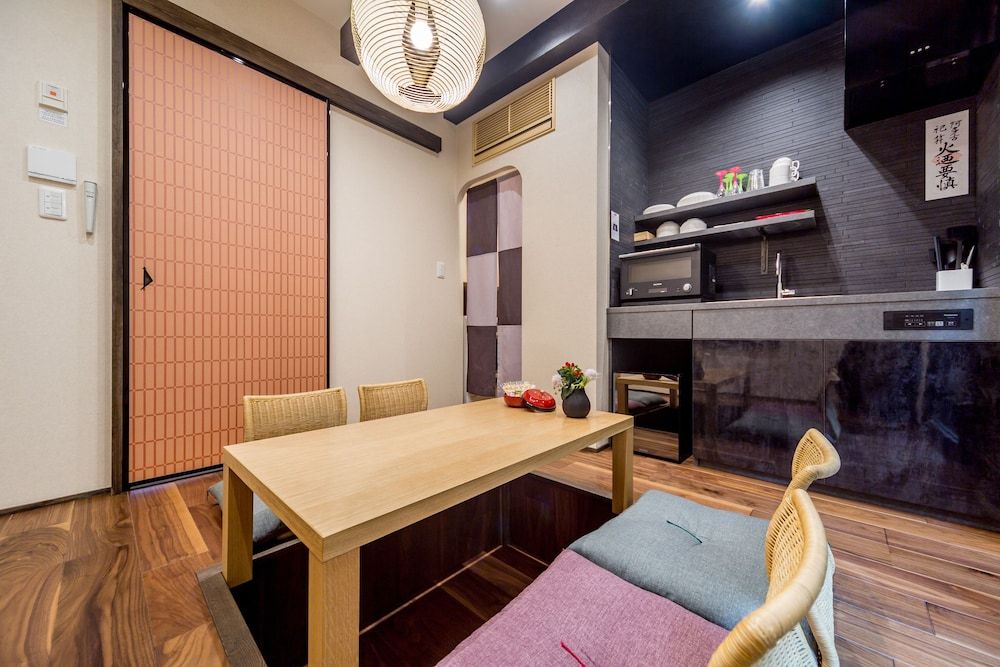 Resi Stay Yasaka-An Home (please see all policies and information about our room before you book) 19
