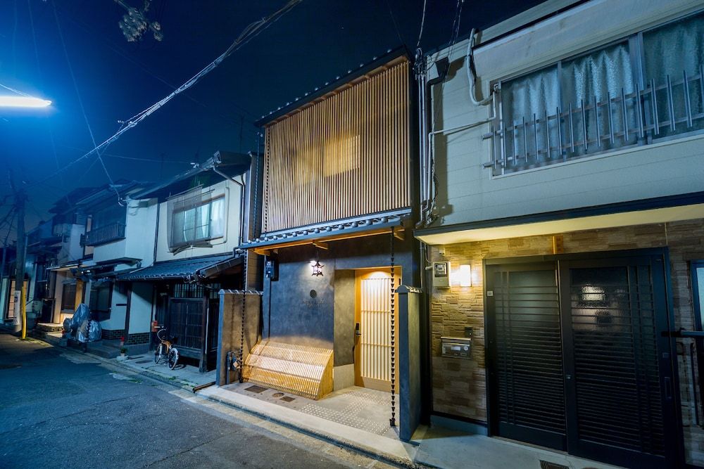 undefined Resi Stay Yasaka-An 9