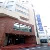 Royal Inn Shinyamaguchi