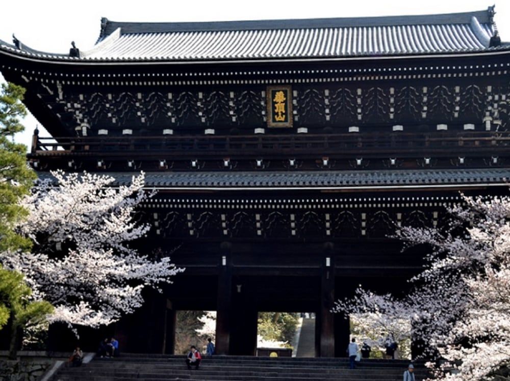 undefined Kyoto Shirakawa Kiraku Inn - Hostel 7