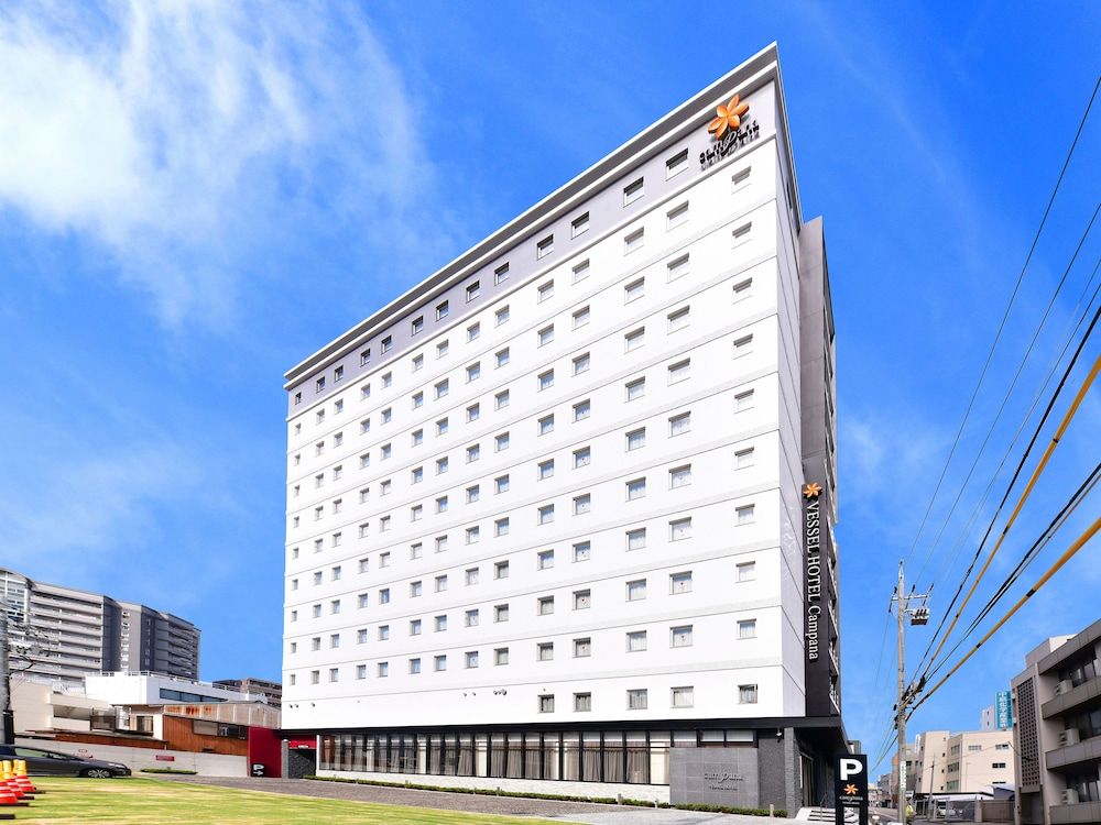 undefined Vessel Hotel Campana Nagoya 4