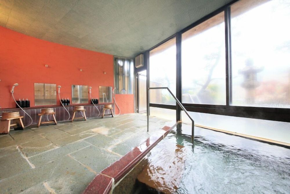 Public Bath