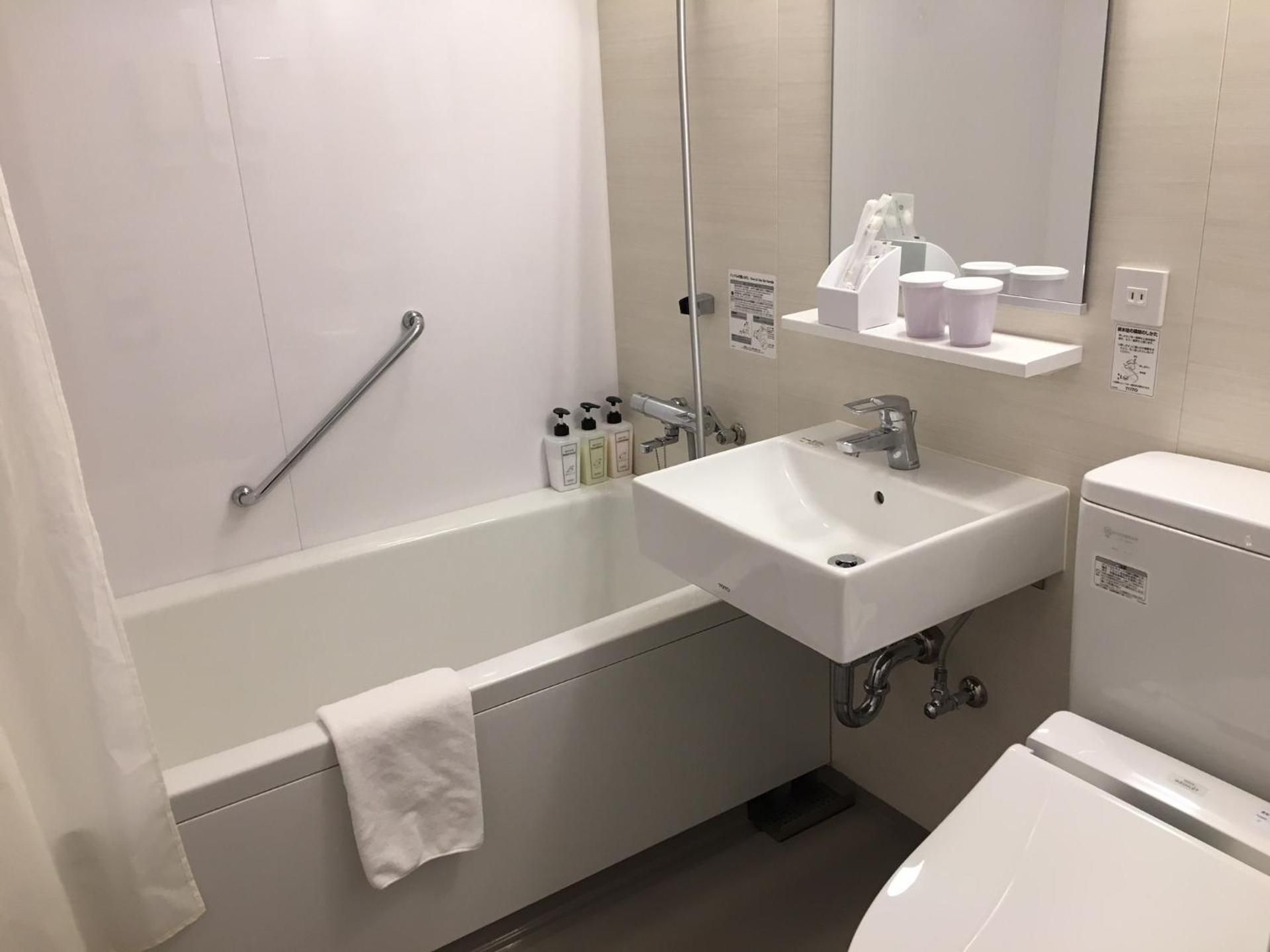 Japanese Style Room (New Wing) - Non-Smoking