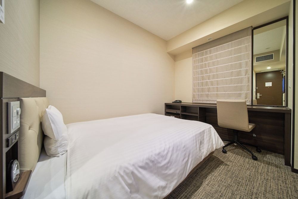 Single Room, Smoking (A)