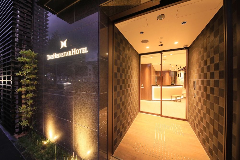 undefined The Hedistar Hotel Kyoto Nijo Comic&Books 6