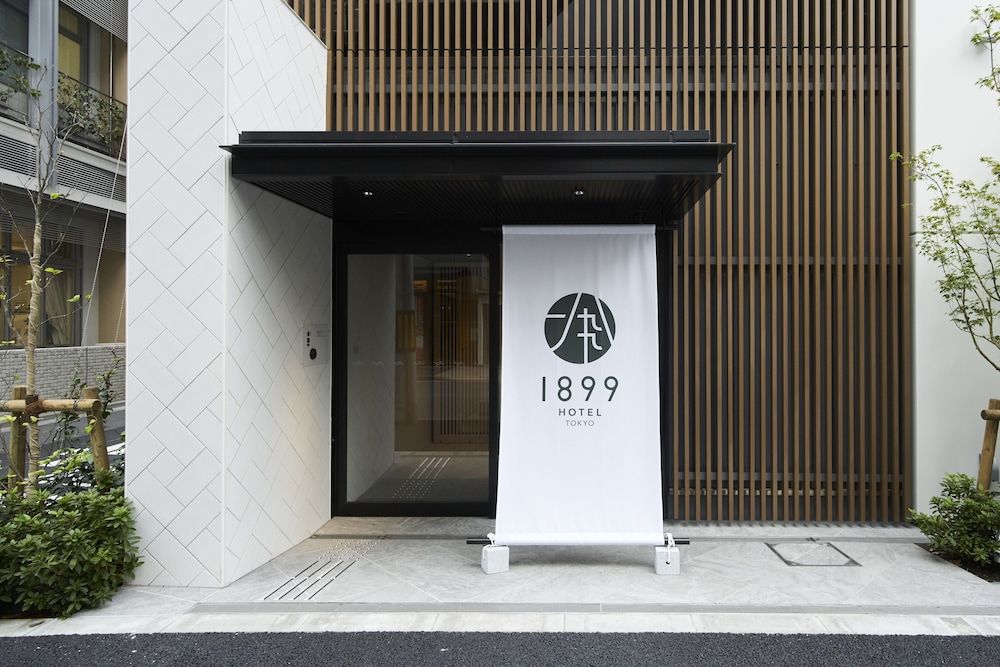 undefined Hotel 1899 Tokyo 5