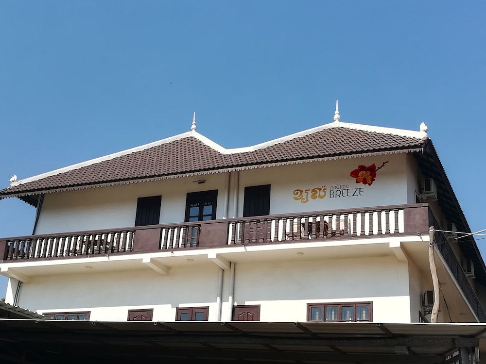 undefined Uncle Sam Villa 4