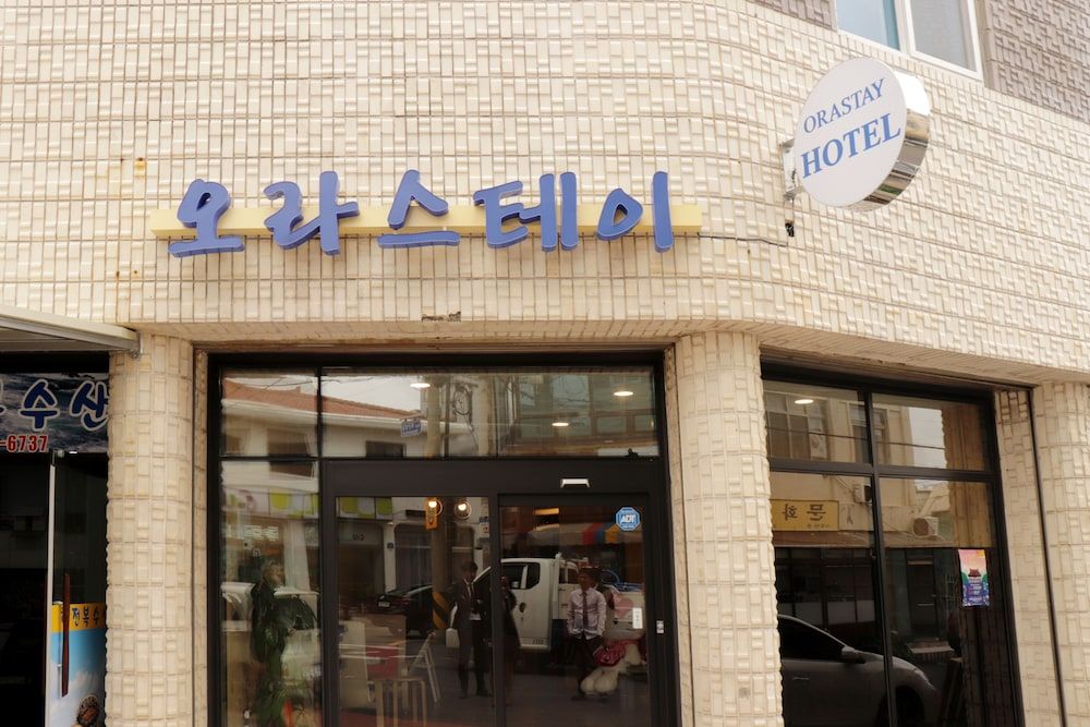undefined Jeju Ora Stay 3