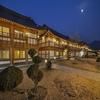 Jeonju Wangyijimil Hanok Hotel