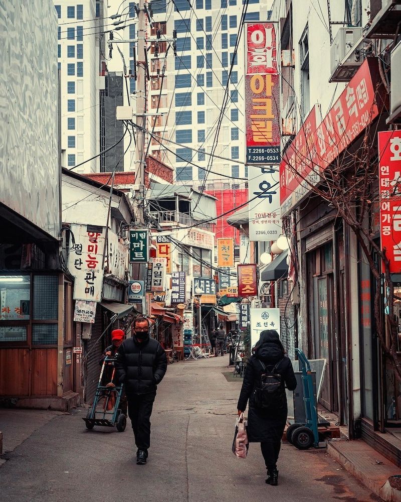undefined Artravel Myeongdong 9