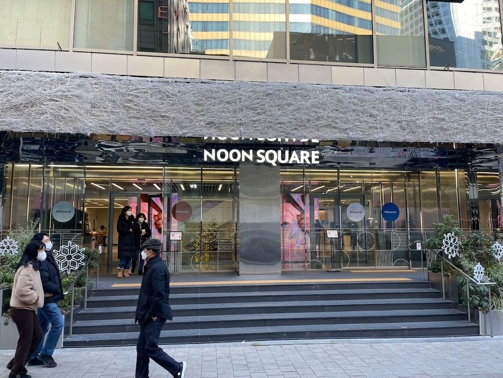 undefined Artravel Myeongdong 7