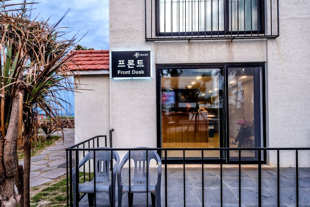 Check-in Check-out Kiosk