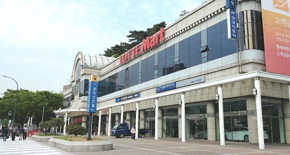 undefined Ur Seoul Home