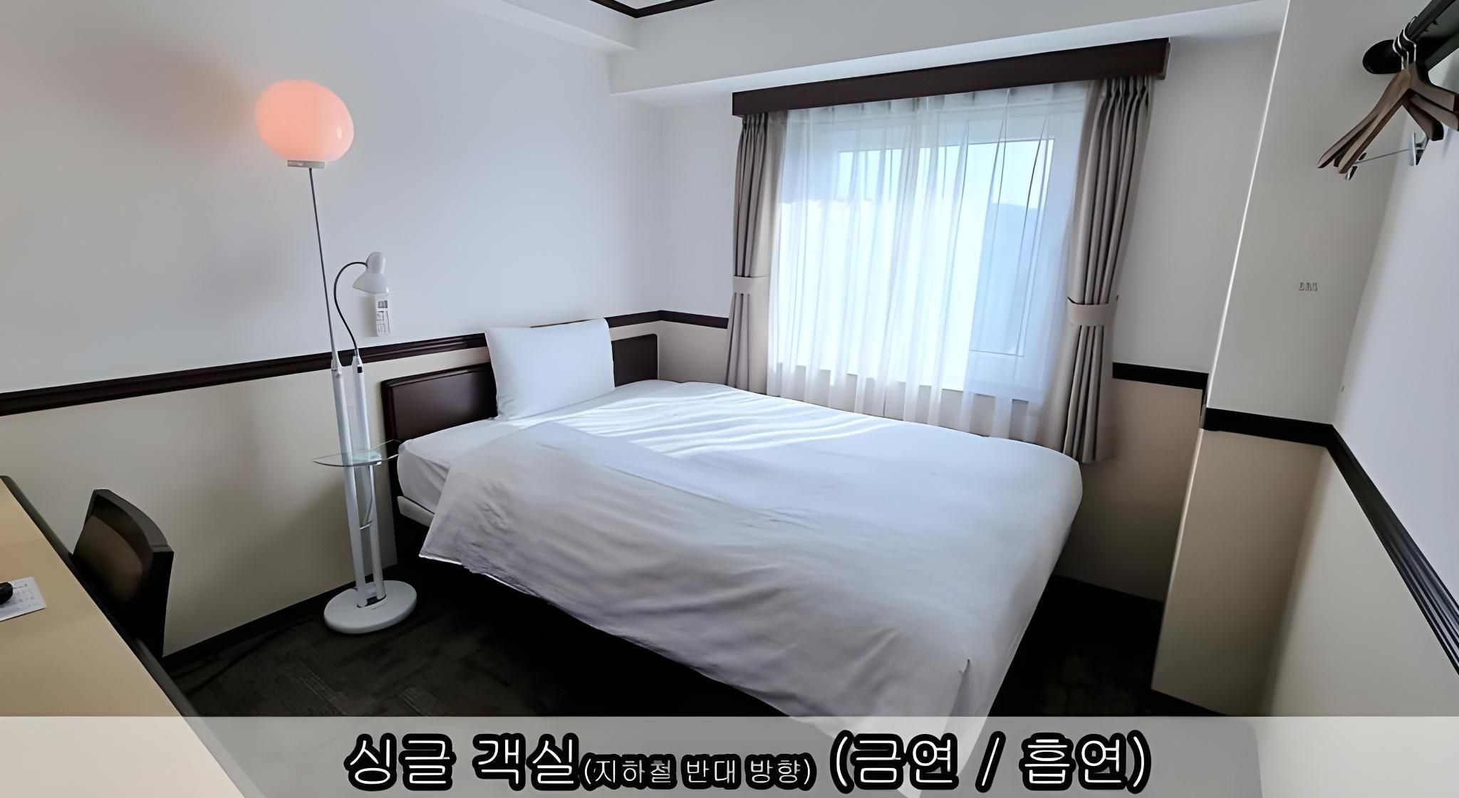 Toyoko Inn Incheon Bupyeong Single Room - Smoking