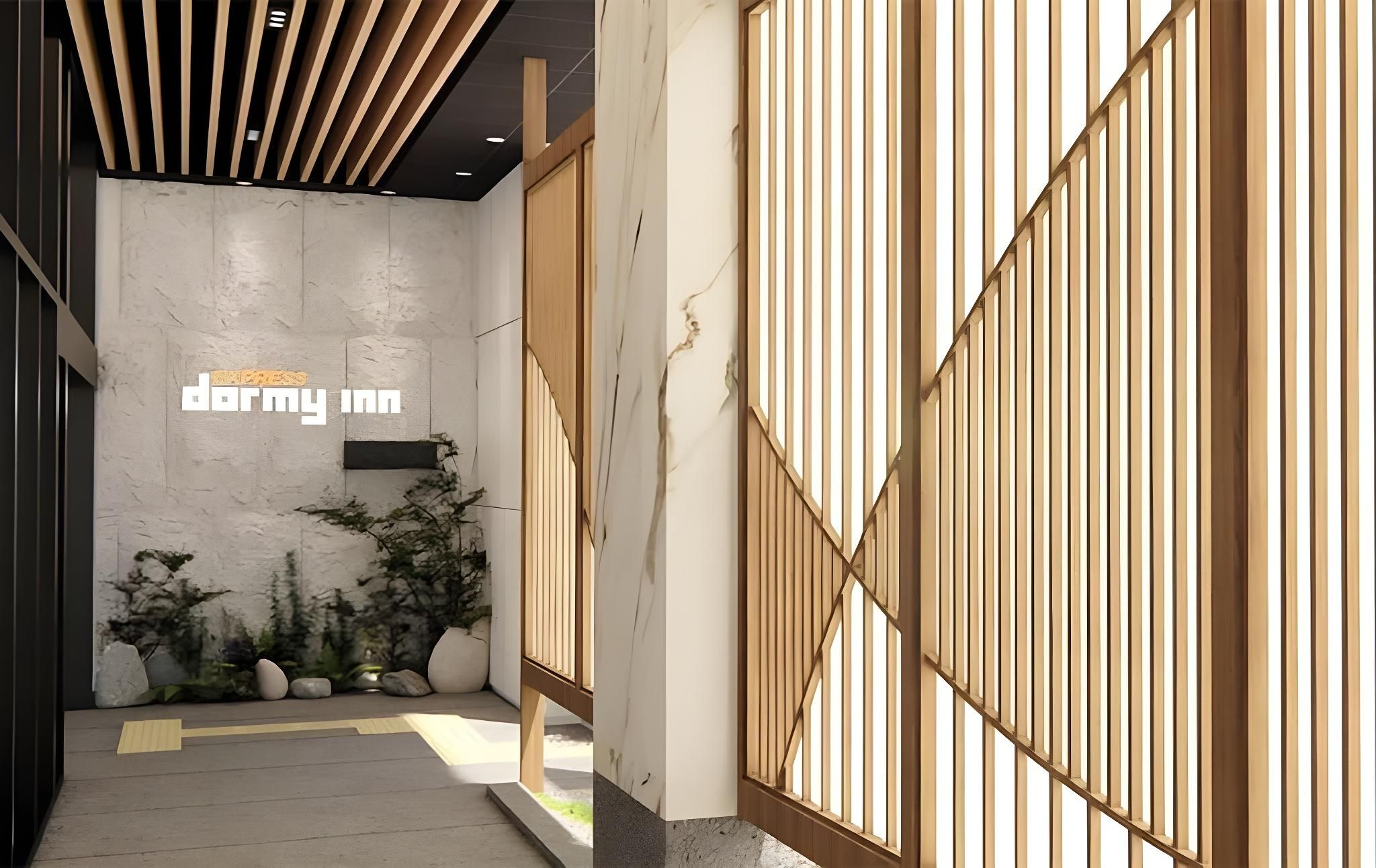 undefined Dormy Inn EXPRESS SEOUL Insadong 4