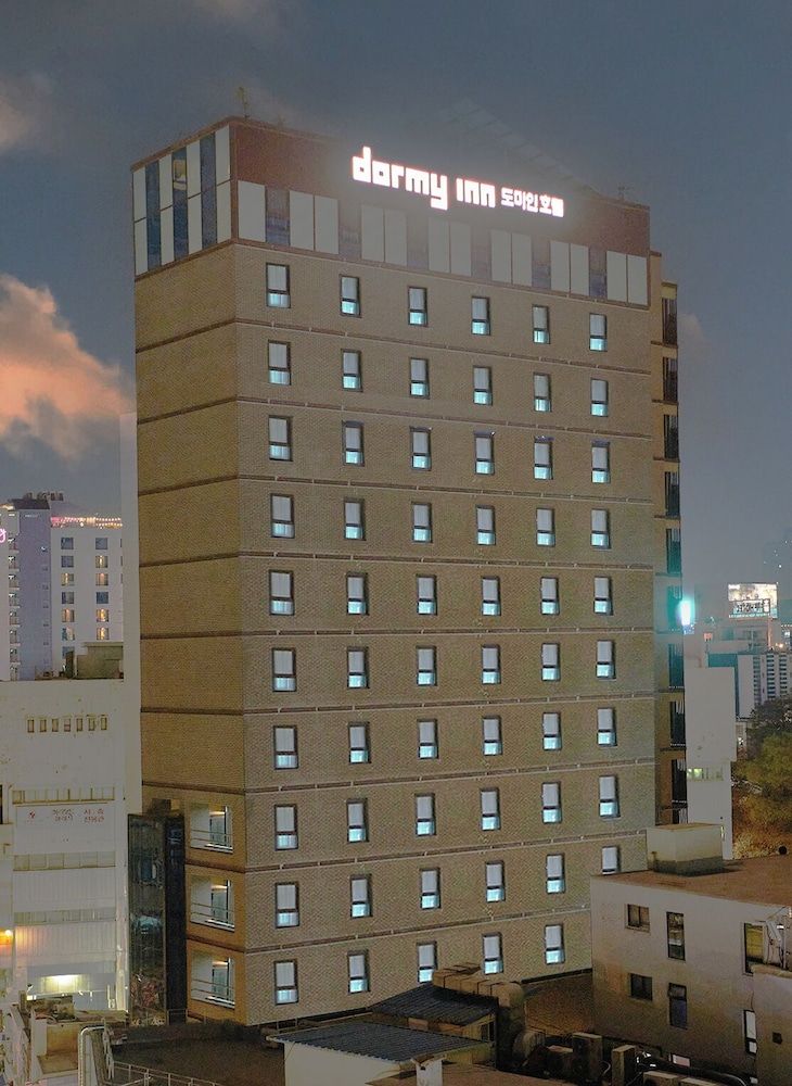 undefined Dormyinn EXPRESS SEOUL Insadong 6