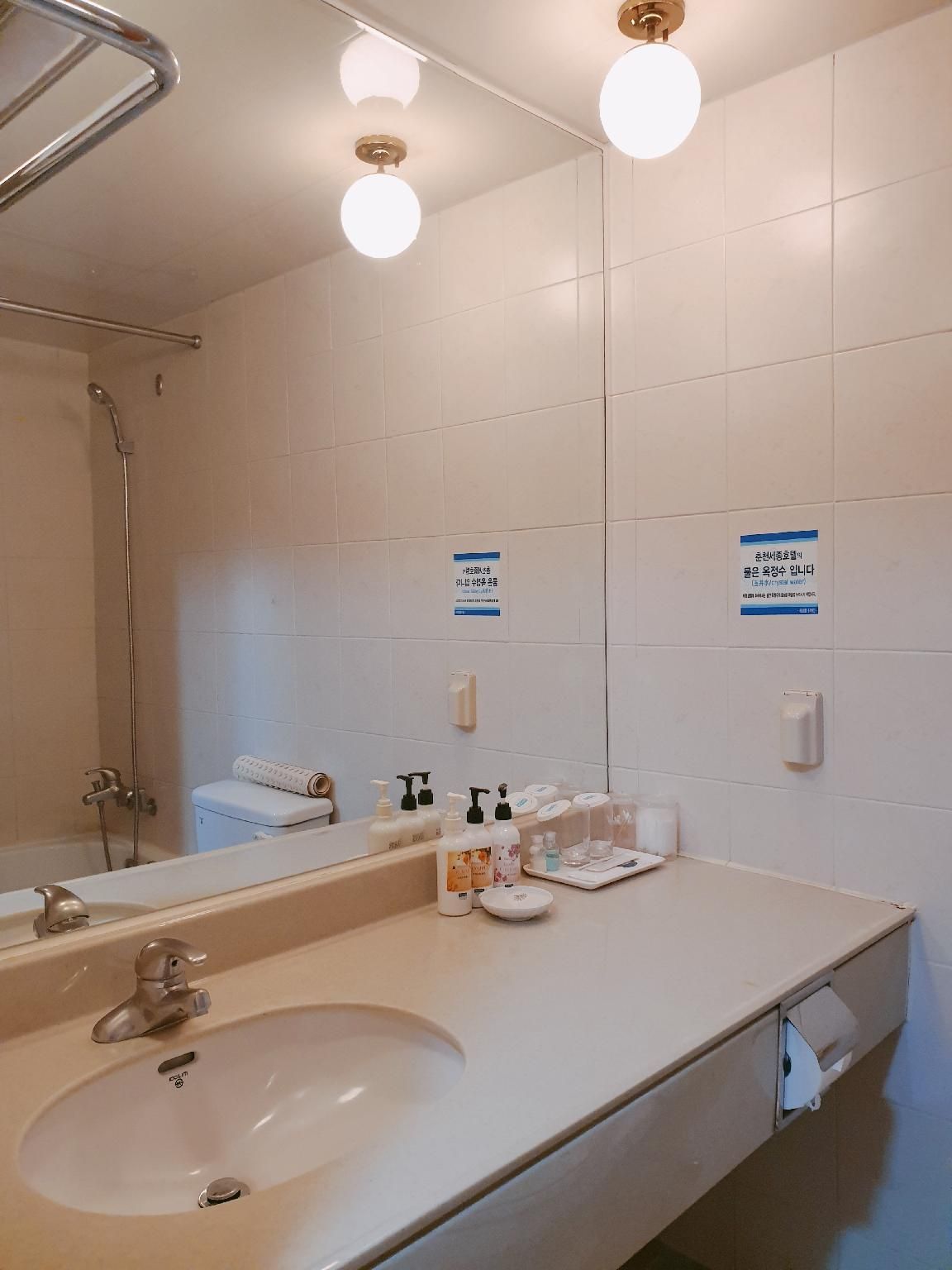 Sejong Hotel Chuncheon Standard Twin 3