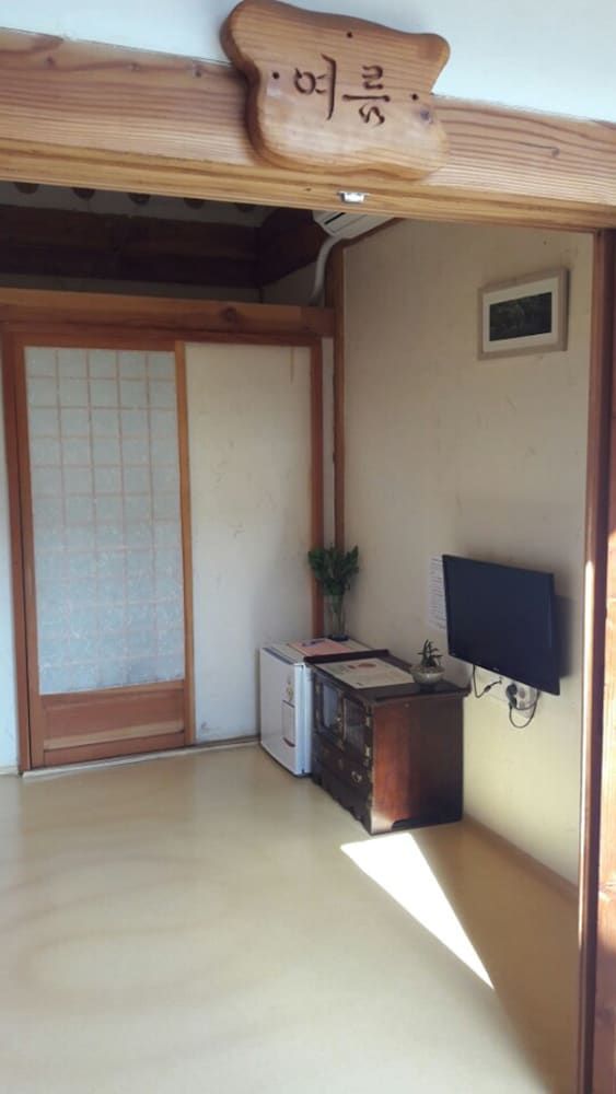 Sarangroo Summer, Autumn, Winter, Solnim 10