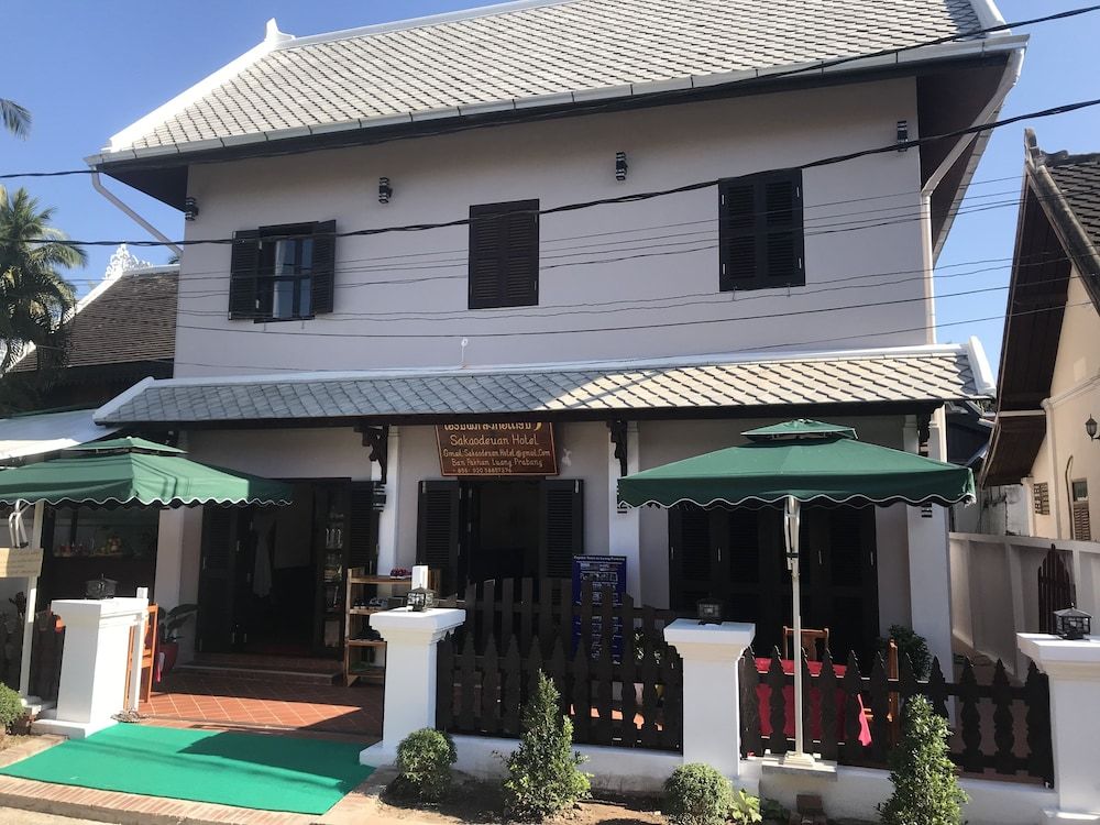undefined Sakaodeuan Hotel 9