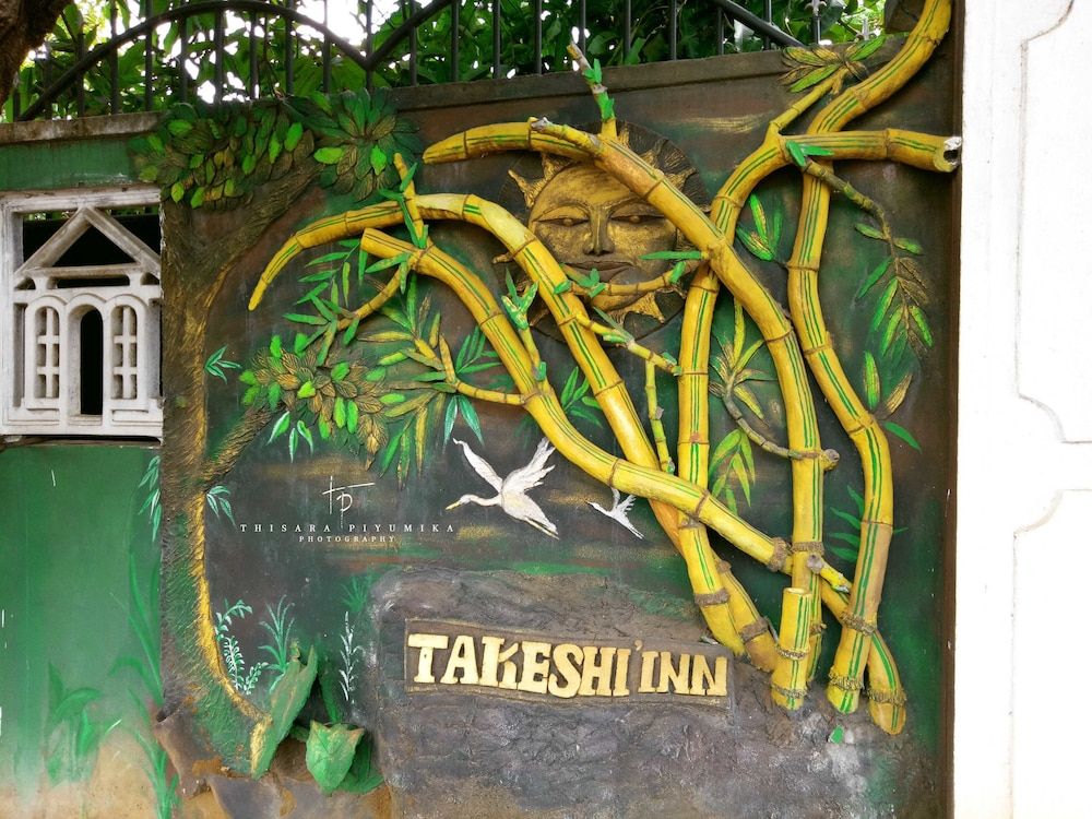 undefined Takeshi inn 3