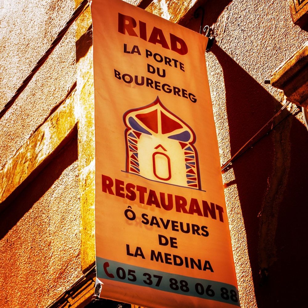 Riad La Porte Du Bouregreg