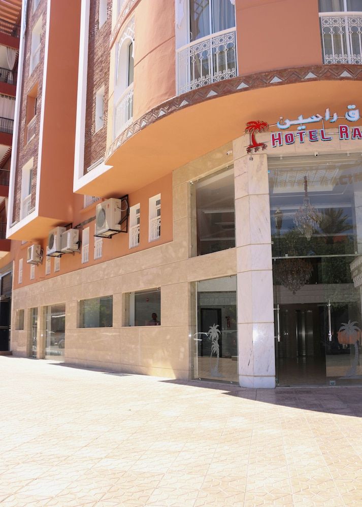 undefined Hôtel Racine Marrakech 9