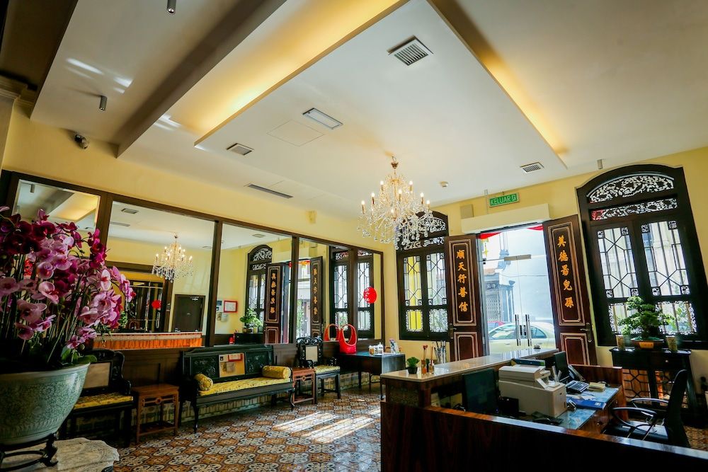 undefined Aava Malacca Hotel