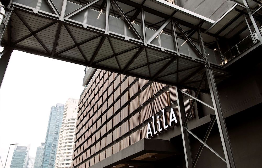 undefined Alila Bangsar, Kuala Lumpur 4