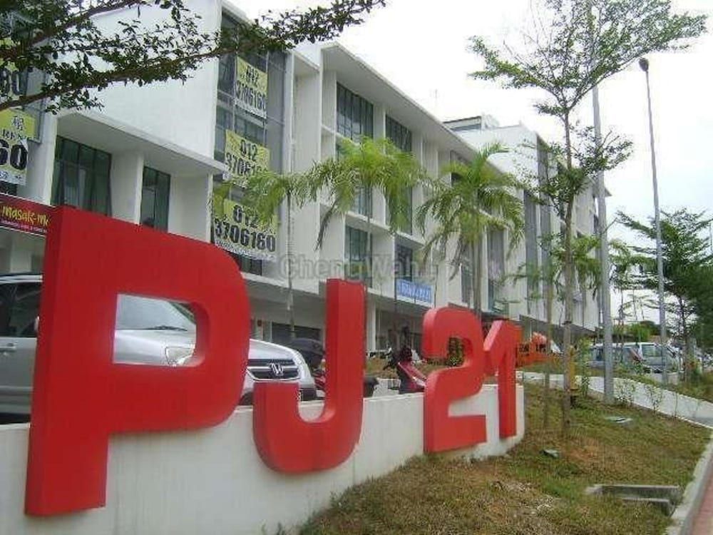 undefined My Homie Hotel PJ 6