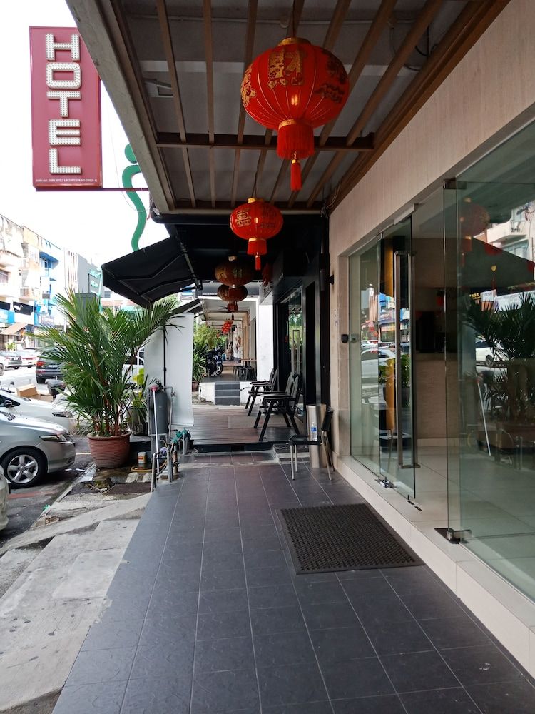 undefined Home Inn 1 Taman Segar