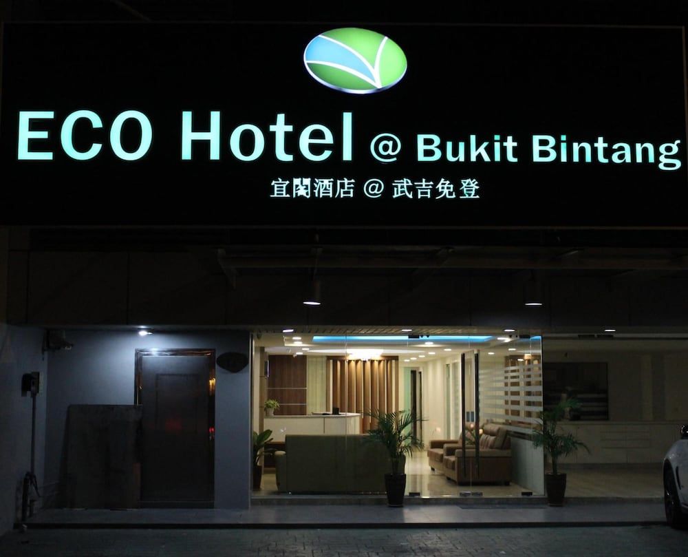 undefined ECO Hotel at  Bukit Bintang 8