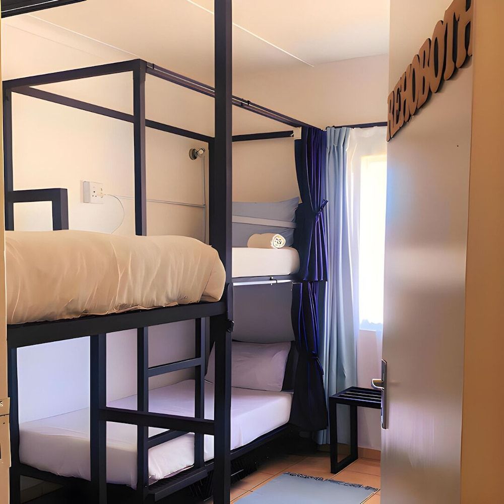 Kate's Nest Guesthouse Basic Shared Dormitory 2