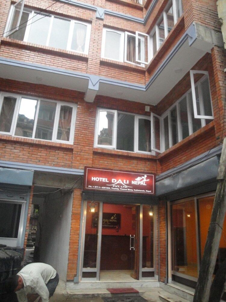 undefined Hotel Dali Nepal 3