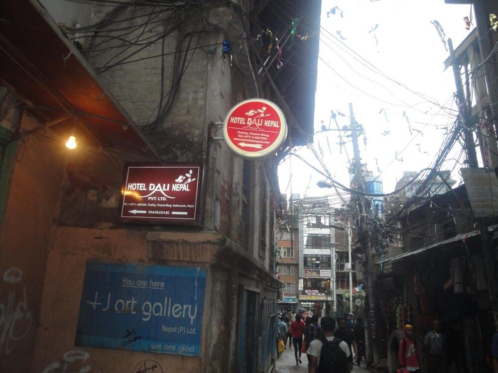 undefined Hotel Dali Nepal 4