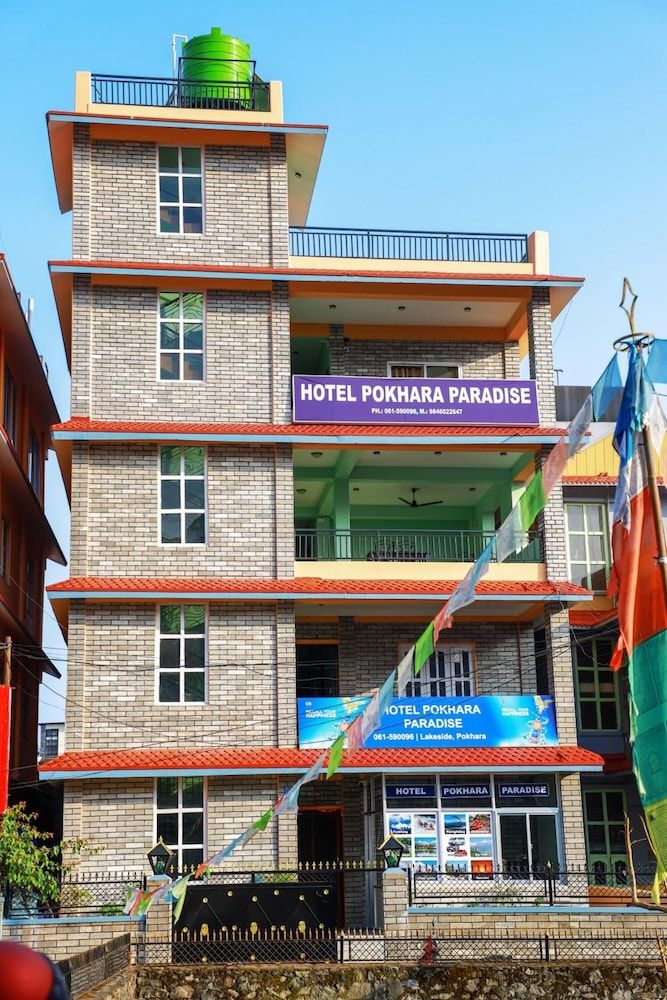 undefined Paradise Pokhara Apartment & Hotel 6