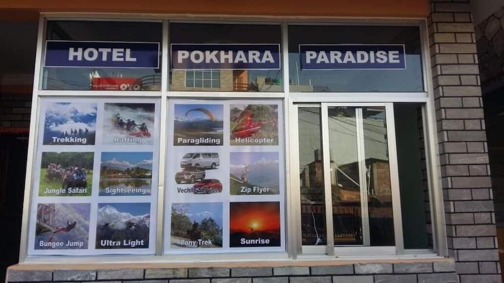 undefined Paradise Pokhara Apartment & Hotel 7