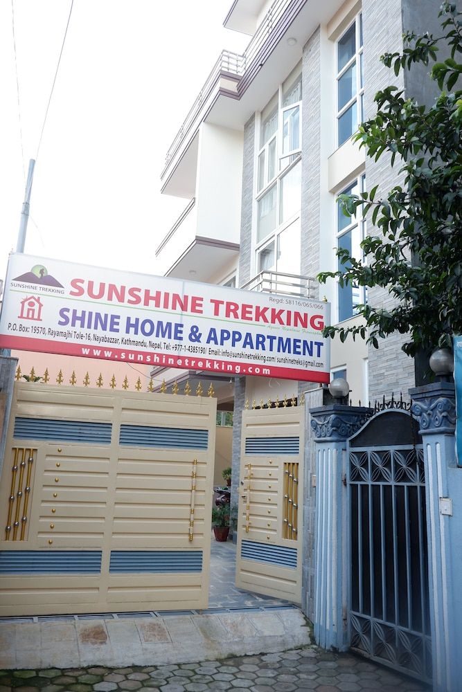 undefined Shine Nepal Homestay 3