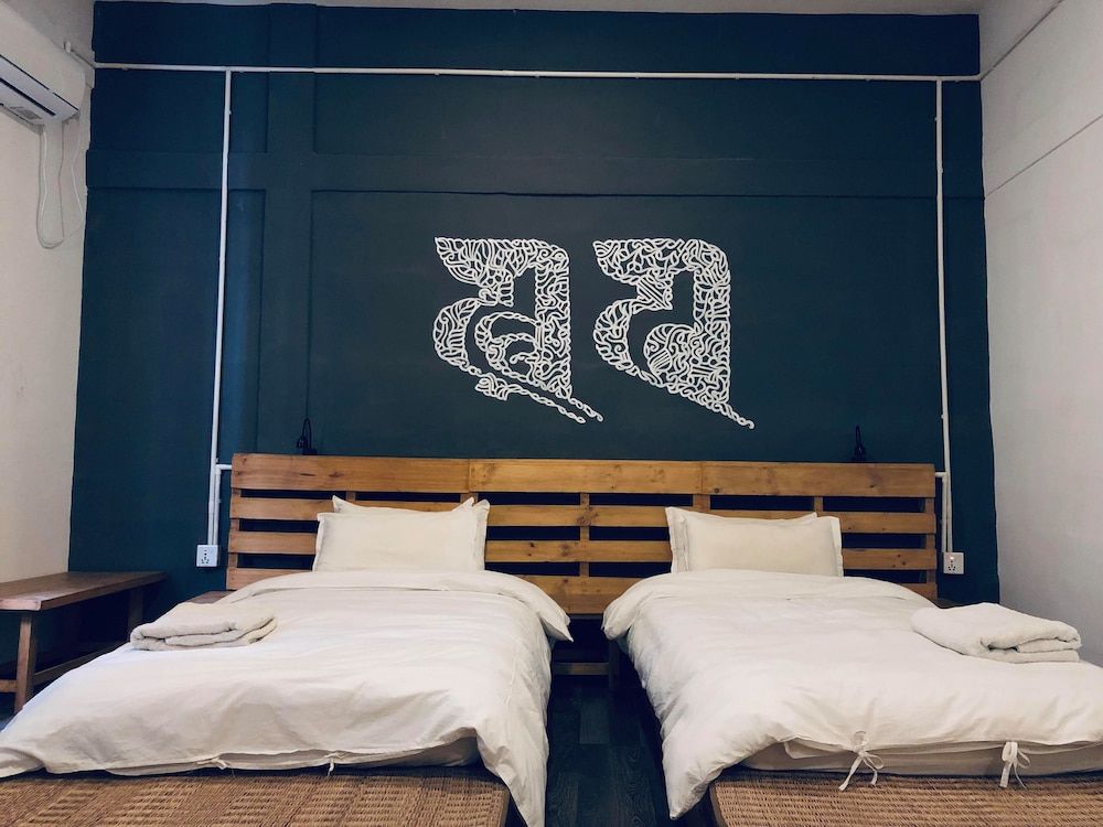 undefined Yakety Yak Hostel 2