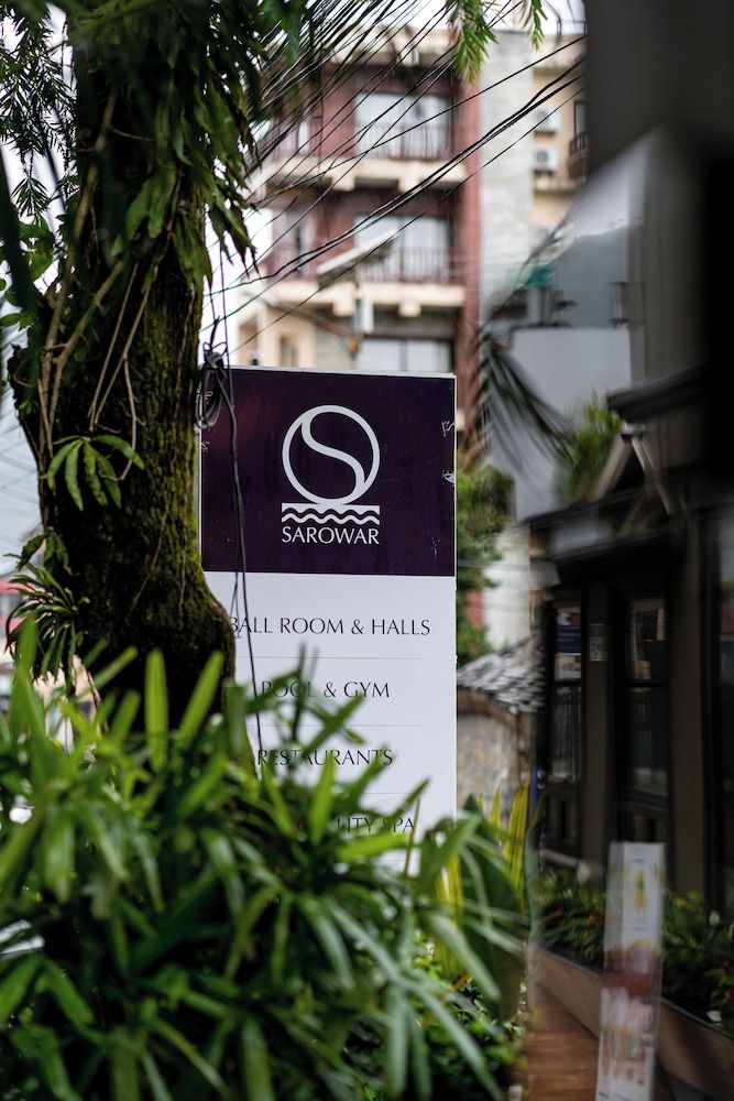 undefined Hotel Sarowar 7