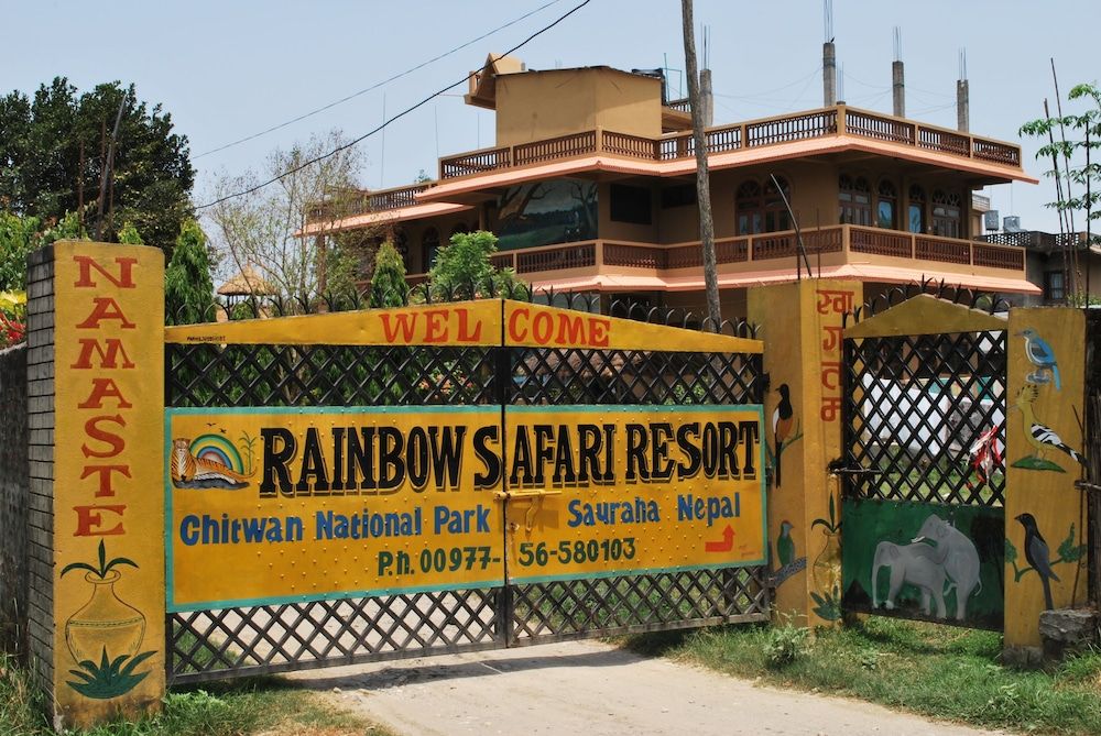 undefined Rainbow Safari Resort 3