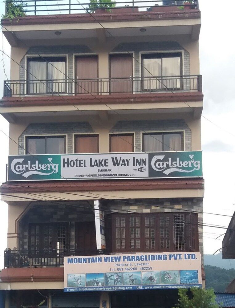 undefined Hotel Lakeway Inn 3