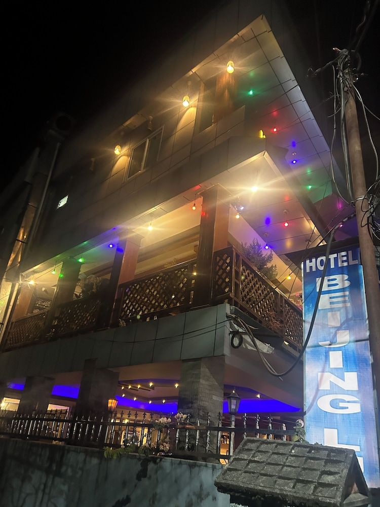 undefined Hotel Beijing Lu 3