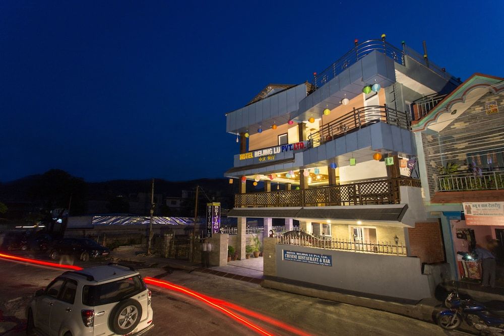 undefined Hotel Beijing Lu 2