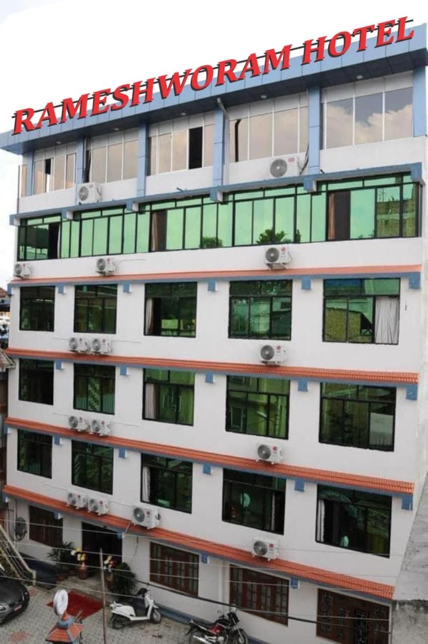 undefined Rameshworam Hotel 3