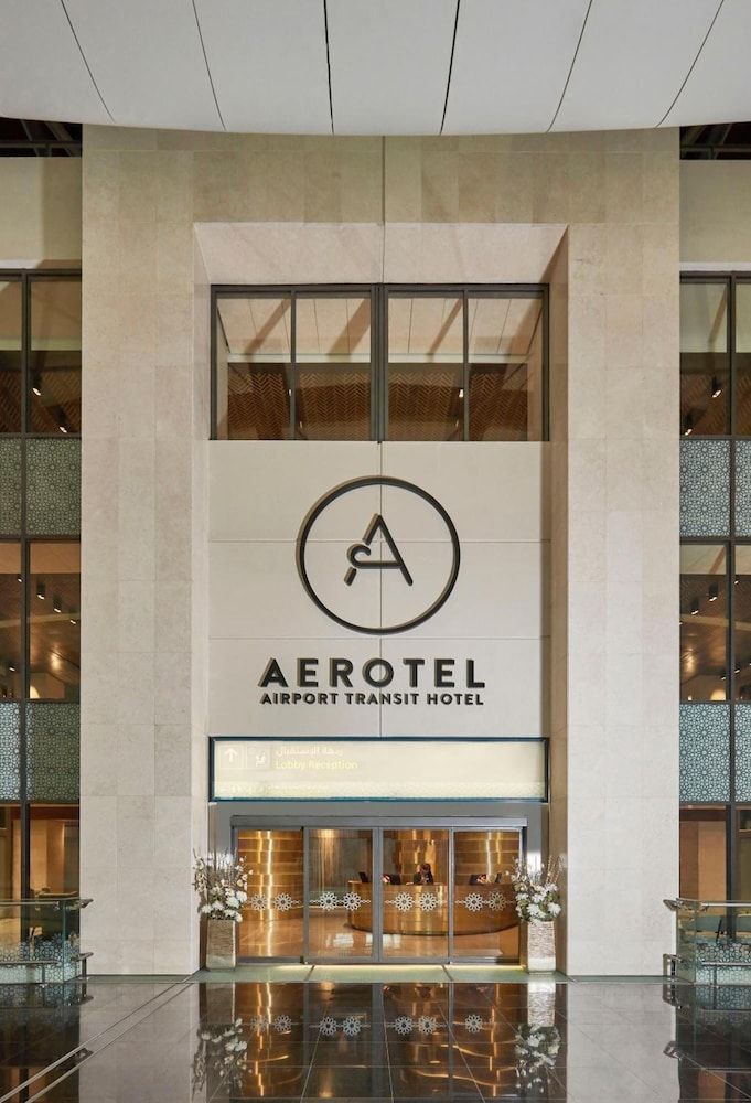 undefined Aerotel Muscat - Airport Transit Hotel 2