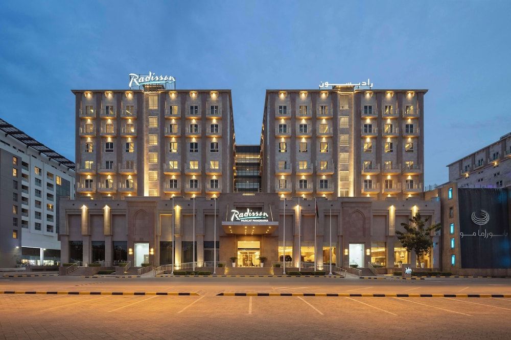 undefined Radisson Hotel Muscat Panorama 4
