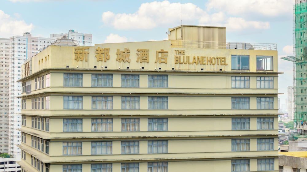 undefined Swiss-Belhotel Blulane Manila Philippines 4